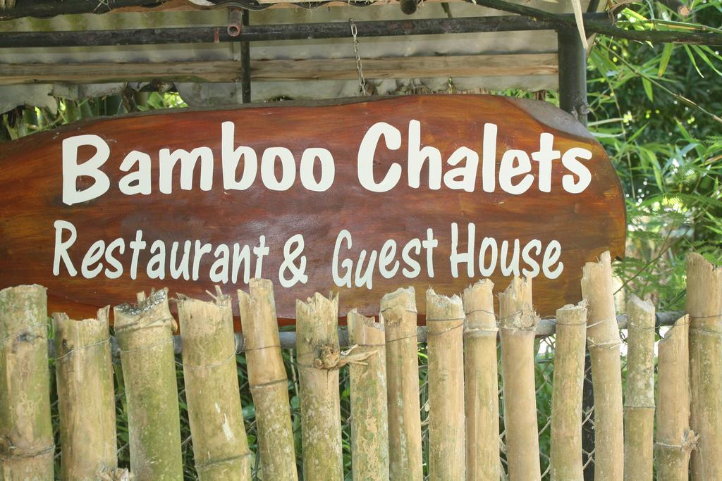 Bamboo Chalets La Digue Exterior photo